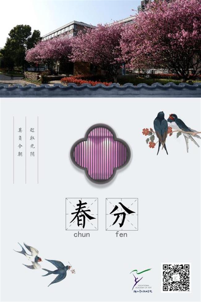 微信图片_20200320165222.jpg 微信图片_20200320165222.jpg