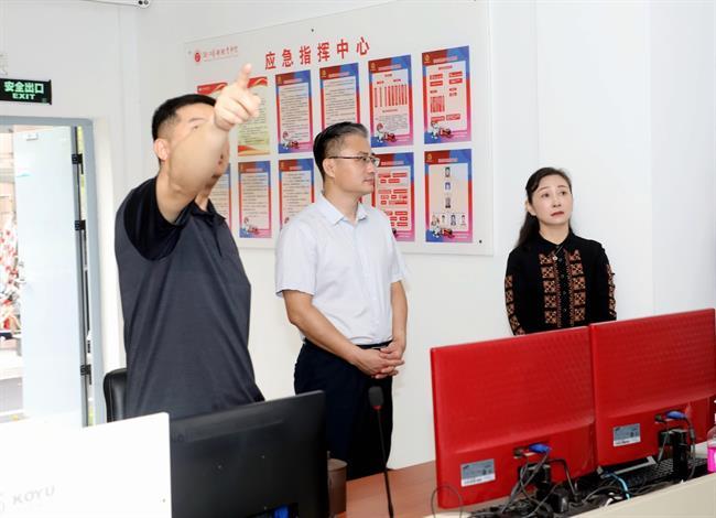 微信图片_20220929114214.jpg 微信图片_20220929114214.jpg