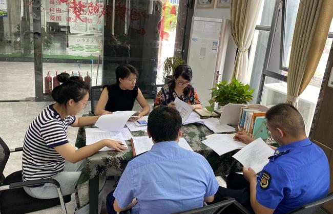 微信图片_20220307142744.jpg 微信图片_20220307142744.jpg