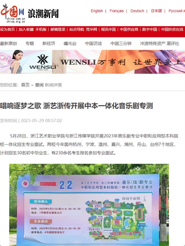 1685327851705.png 1685327851705.png