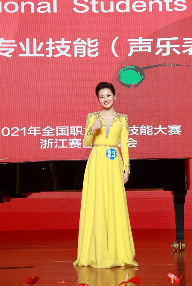 音乐系19声乐班 谢怡婷 获2021年全国职业院校技能大赛高职组艺术专业技能（声乐表演）赛项民族声乐组一等奖（第一名）.JPG