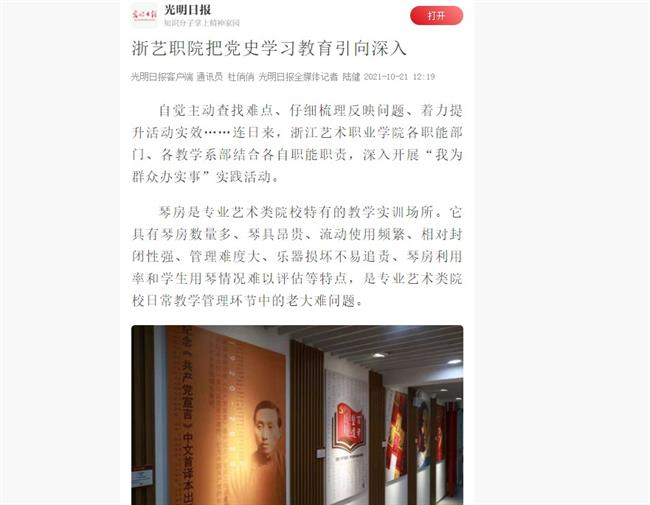 1634794592(1).jpg 1634794592(1).jpg