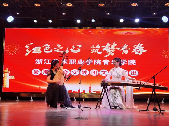 微信图片_20230710115646.jpg 微信图片_20230710115646.jpg