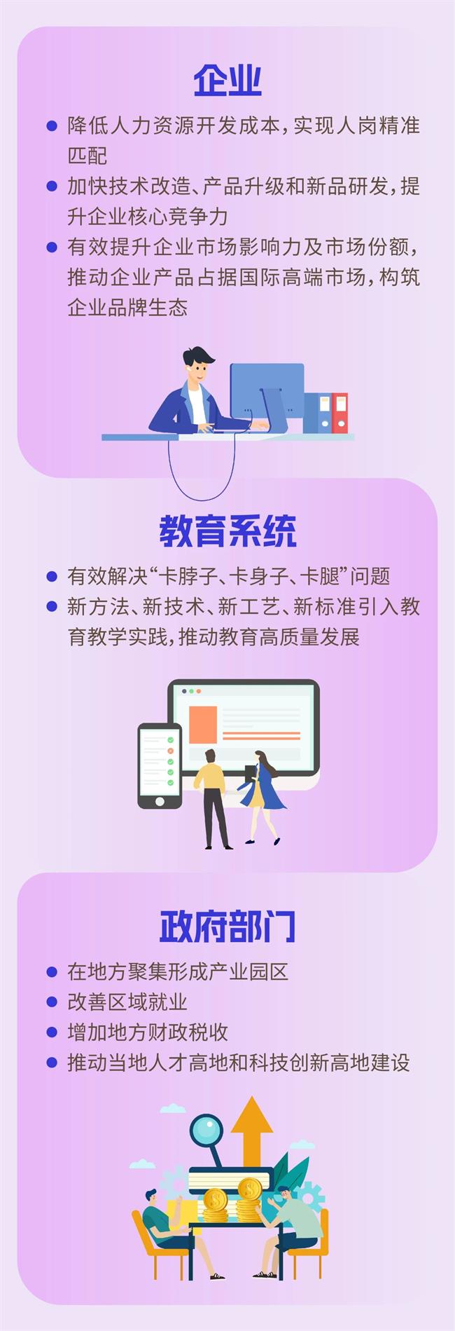 微信图片_20231128103710.jpg 微信图片_20231128103710.jpg