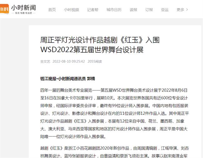 1660115170575.jpg 1660115170575.jpg