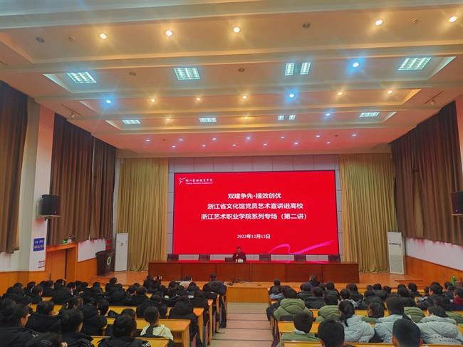 微信图片_20231219151237.jpg 微信图片_20231219151237.jpg