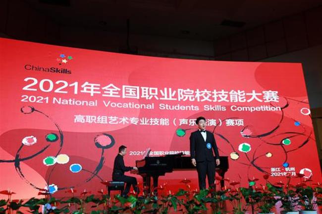 微信图片_20210614135700.jpg 微信图片_20210614135700.jpg