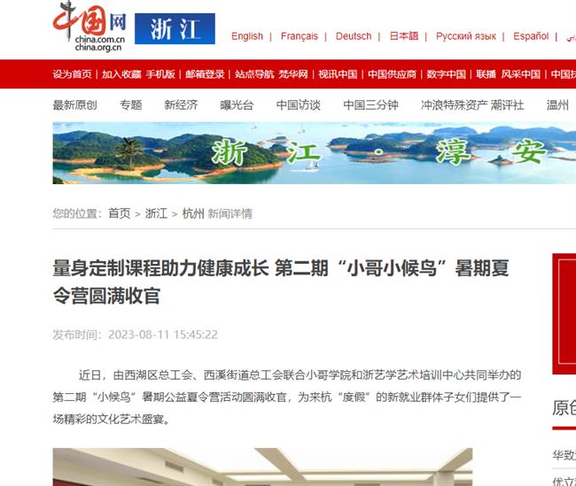 1691985032652.jpg 1691985032652.jpg