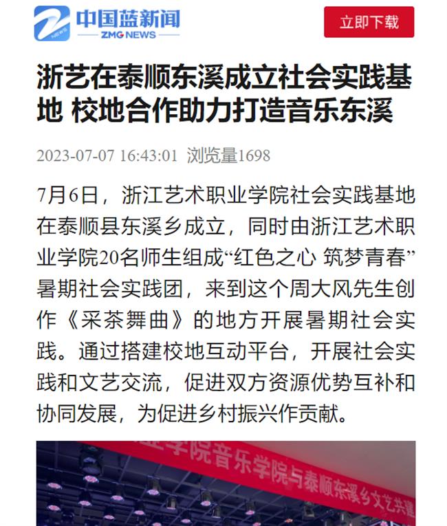 1688722322786.jpg 1688722322786.jpg