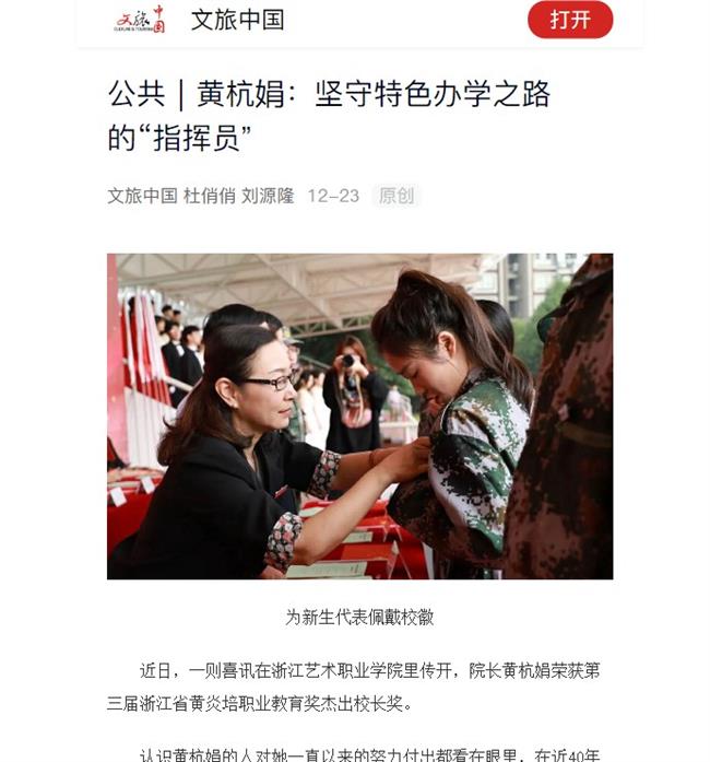 1640571013(1).jpg 1640571013(1).jpg