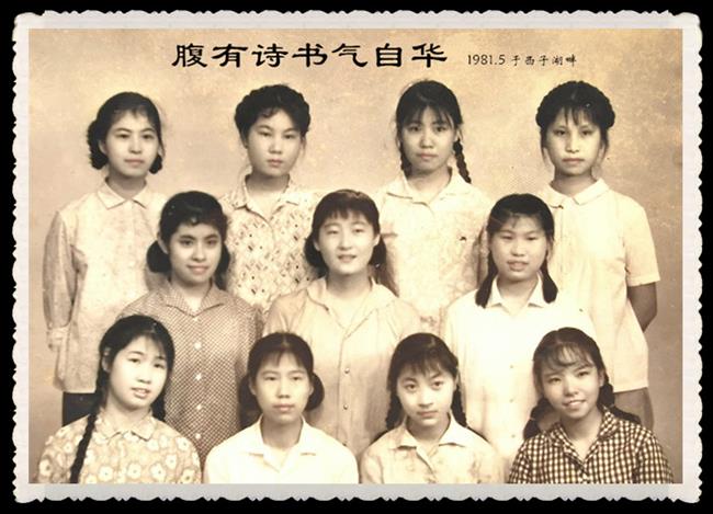 四版之一(一排右一为作者).jpg 四版之一(一排右一为作者).jpg