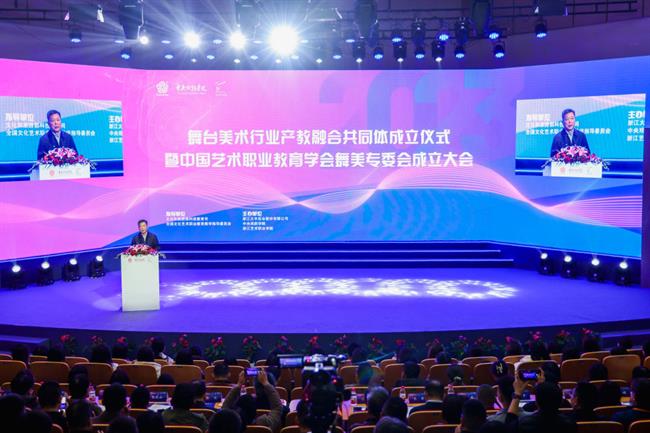 GzjfshC007023_20231127_CBMFN0A001.jpg GzjfshC007023_20231127_CBMFN0A001.jpg