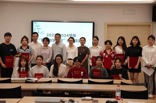 微信图片_20240524162050.jpg 微信图片_20240524162050.jpg