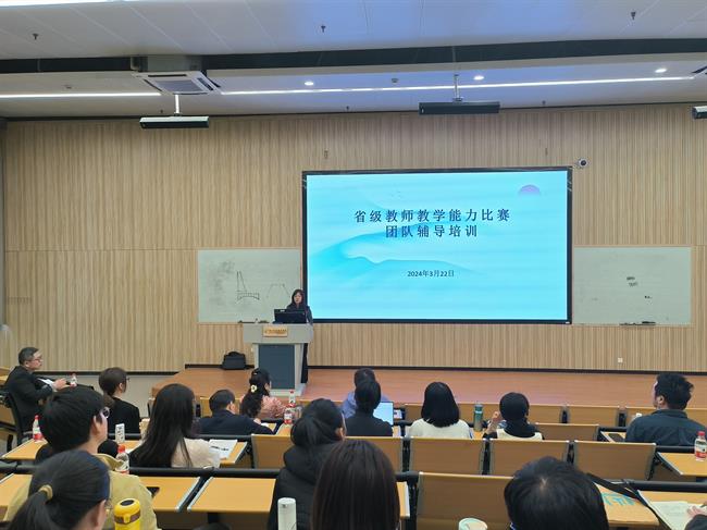 微信图片_20240801124205.jpg 微信图片_20240801124205.jpg