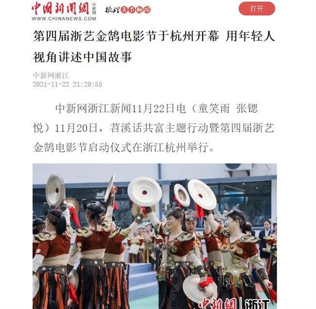 1637647720(1).jpg 1637647720(1).jpg