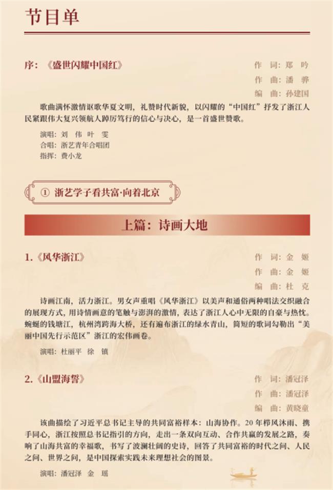 微信图片_20221121090927.png