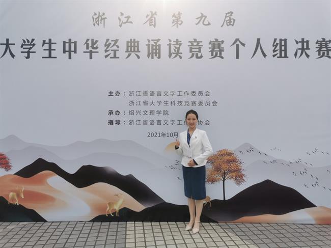 微信图片_20211018184559.jpg 微信图片_20211018184559.jpg