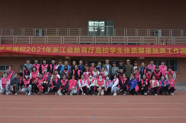 微信图片_20211026162023.jpg 微信图片_20211026162023.jpg