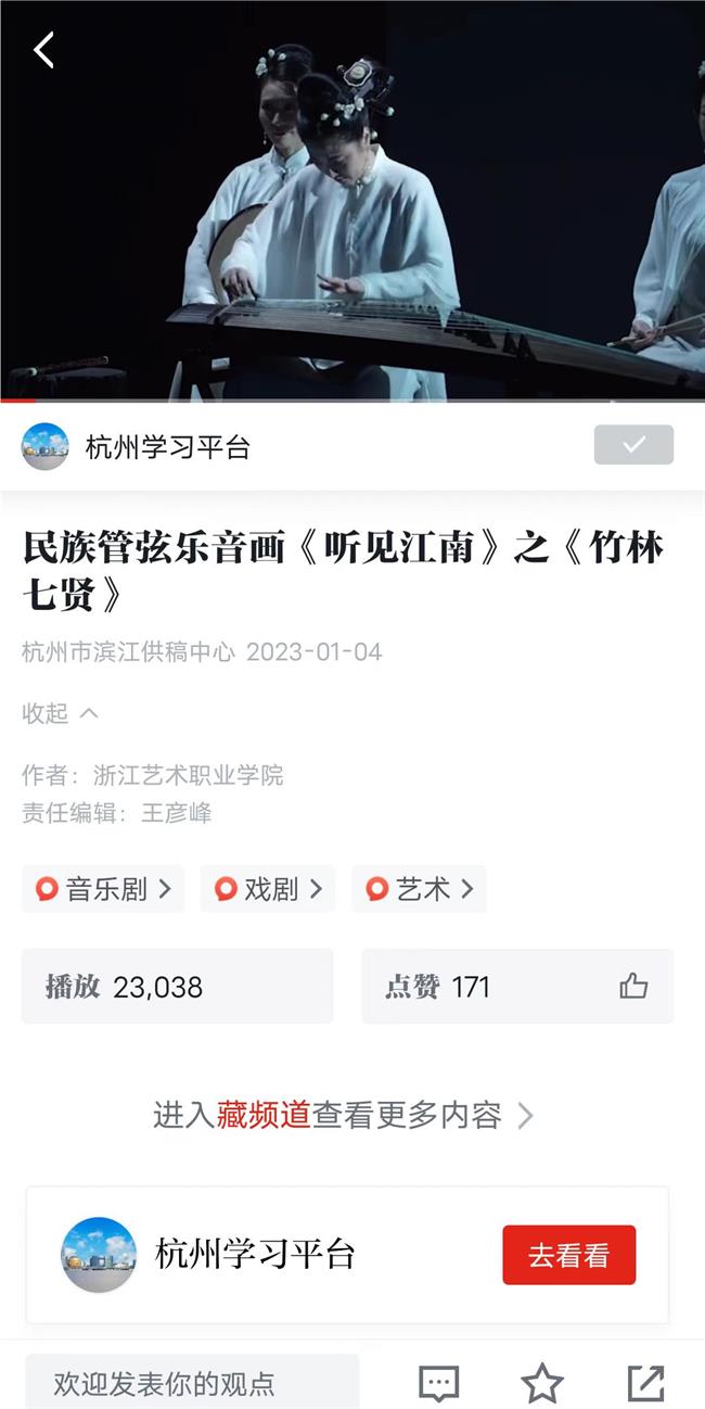 微信图片_20230109115920.jpg 微信图片_20230109115920.jpg