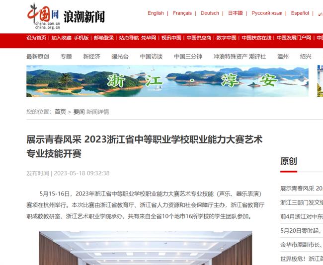 1684380488108.jpg 1684380488108.jpg