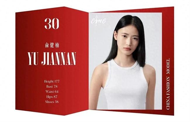 554b7b384dd346a4a2546dad458ed93b_tplv-tt-origin-asy2_5aS05p2hQOeci-eci-a1memHjA==.jpg 554b7b384dd346a4a2546dad458ed93b_tplv-tt-origin-asy2_5aS05p2hQOeci-eci-a1memHjA==.jpg