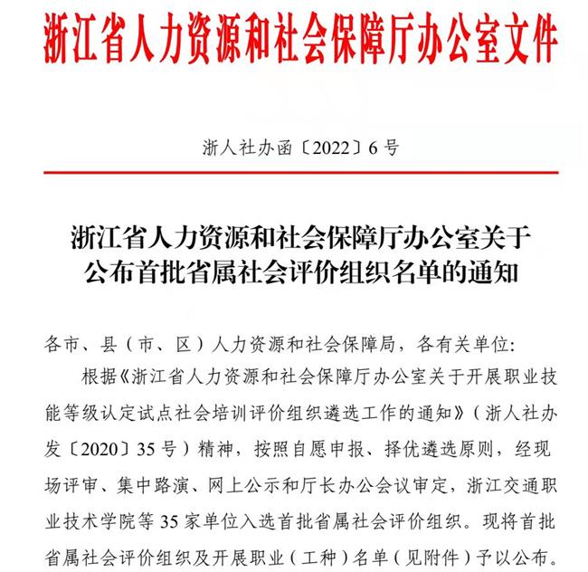 微信图片_20220223170708.jpg 微信图片_20220223170708.jpg