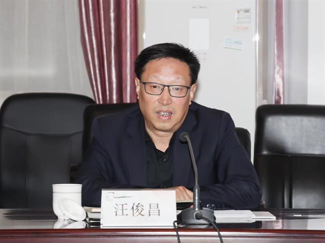 微信图片_20231120133844.jpg 微信图片_20231120133844.jpg