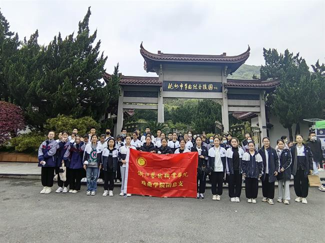 微信图片_20230406124835.jpg 微信图片_20230406124835.jpg