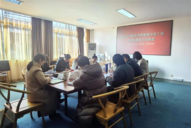 微信图片_20230220124218.png 微信图片_20230220124218.png