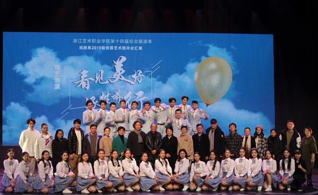 集体.jpg 集体.jpg