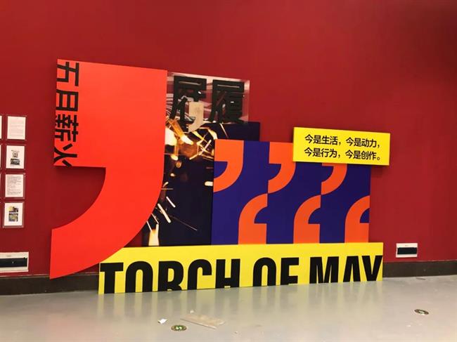 微信图片_20210521163048.jpg 微信图片_20210521163048.jpg