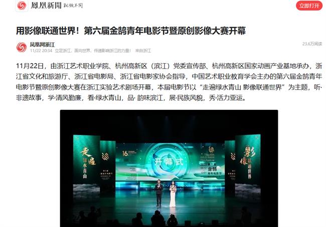 1700720556670.jpg 1700720556670.jpg