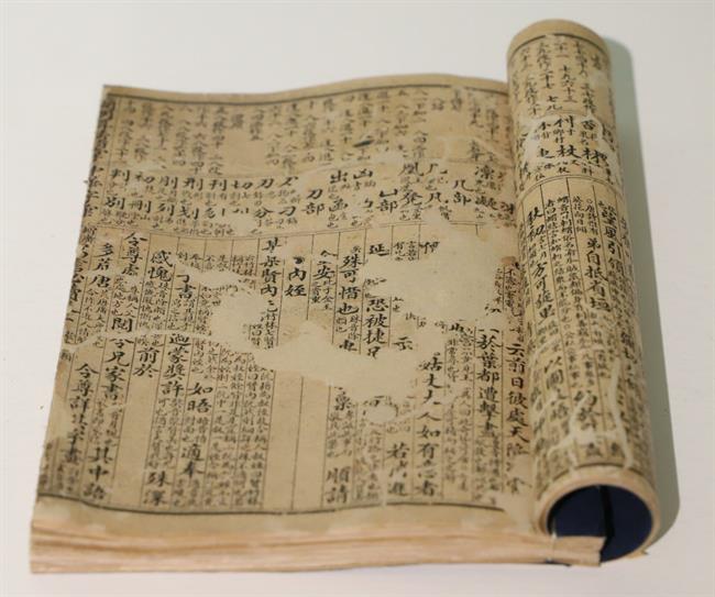 DM_20230613095444_151.png DM_20230613095444_151.png