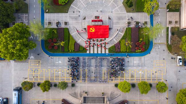 “礼赞建党百年 奏响奋进旋律” 音乐系升旗仪式暨学生自律事项公约发布仪式.jpg “礼赞建党百年 奏响奋进旋律” 音乐系升旗仪式暨学生自律事项公约发布仪式.jpg