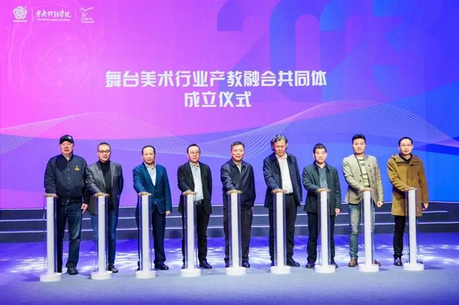 微信图片_20231128103656.jpg 微信图片_20231128103656.jpg