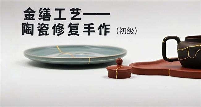 微信图片_20250414153445.jpg 微信图片_20250414153445.jpg