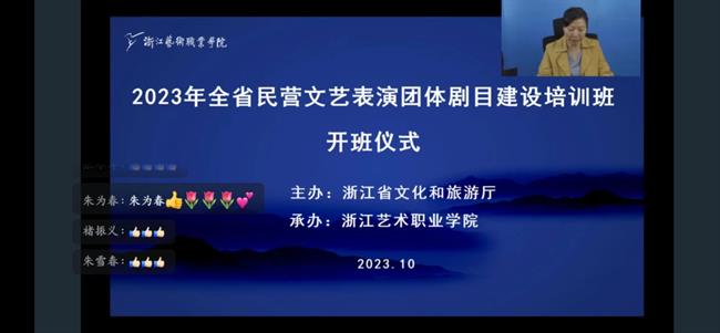 微信图片_20231023193915.jpg 微信图片_20231023193915.jpg