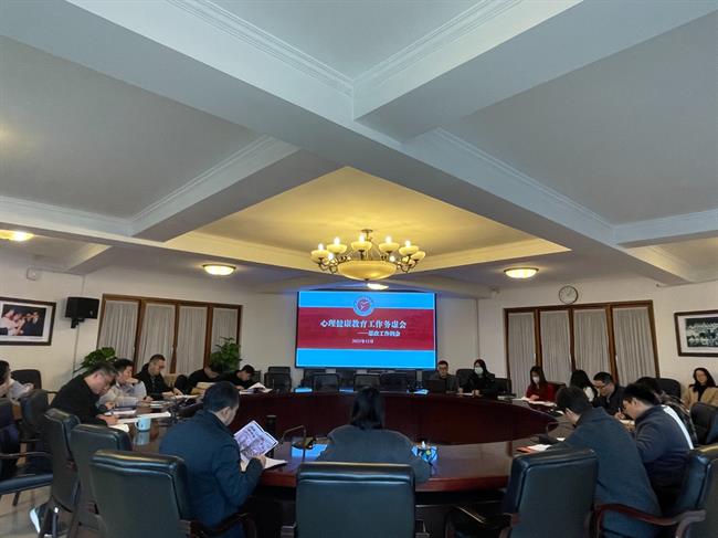 微信图片_20231219131556.jpg 微信图片_20231219131556.jpg