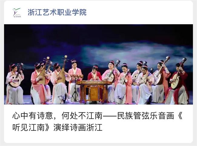 微信图片_20231211160503.png 微信图片_20231211160503.png