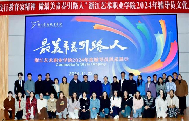 微信图片_20241218135937.jpg 微信图片_20241218135937.jpg