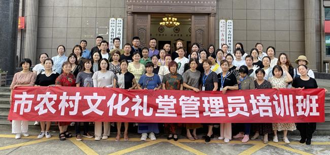 微信图片_20230705150433.jpg 微信图片_20230705150433.jpg