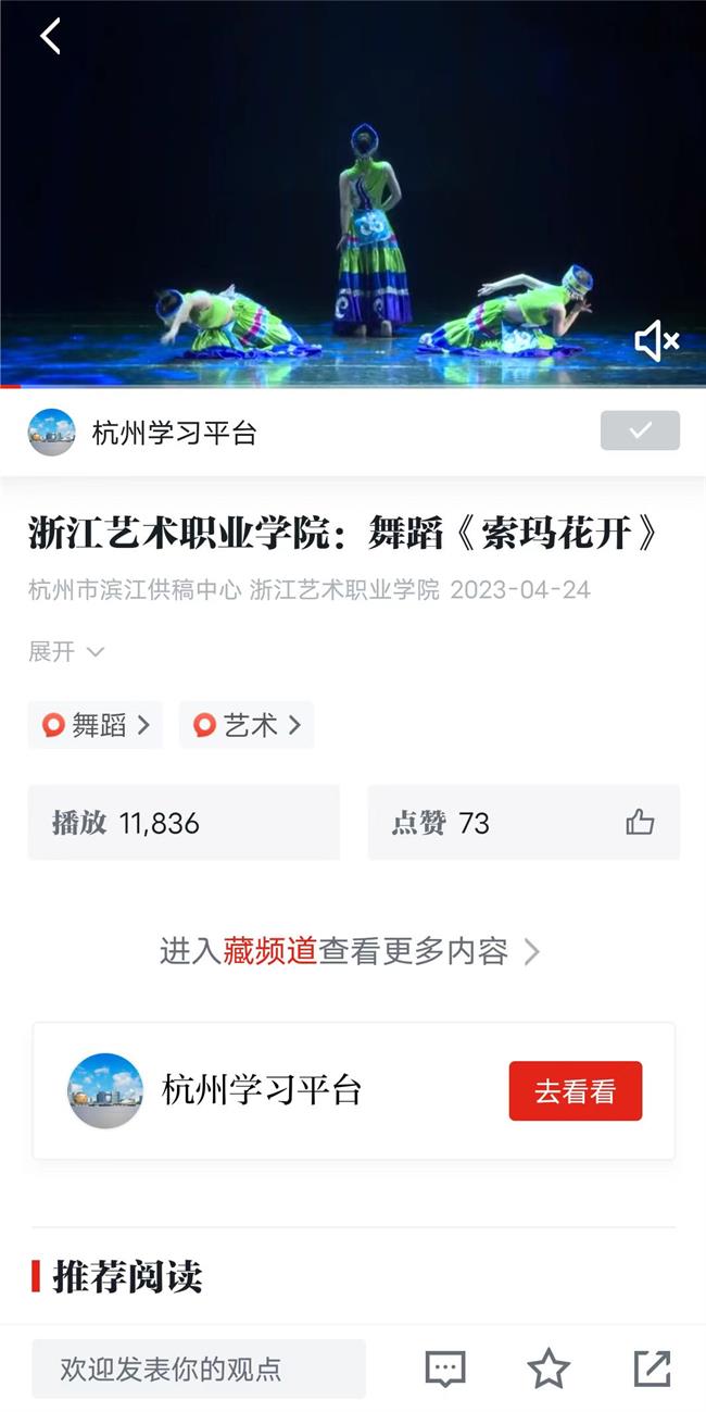 微信图片_20230425084234.jpg 微信图片_20230425084234.jpg