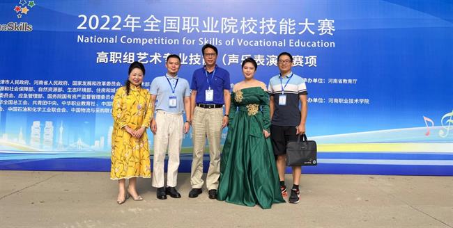 微信图片_20220816144100.jpg 微信图片_20220816144100.jpg