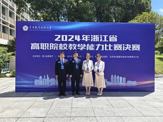 微信图片_20240731123445.jpg 微信图片_20240731123445.jpg