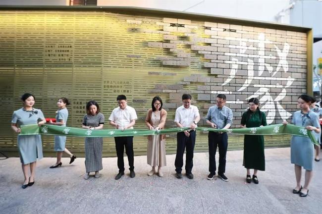 微信图片_20240527093508.jpg 微信图片_20240527093508.jpg