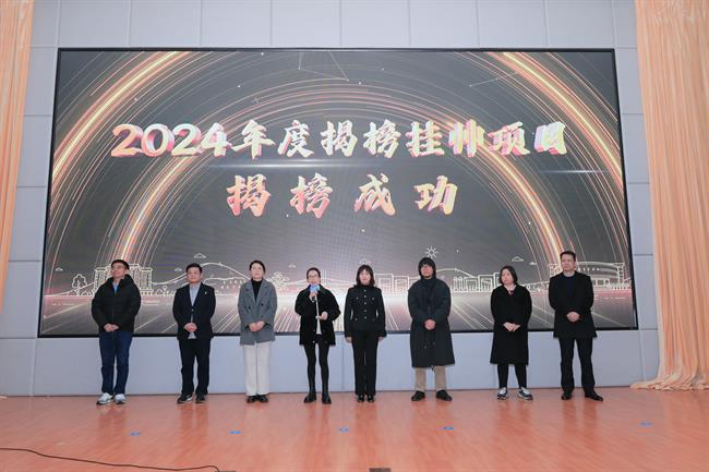 IMG_0486.jpg IMG_0486.jpg