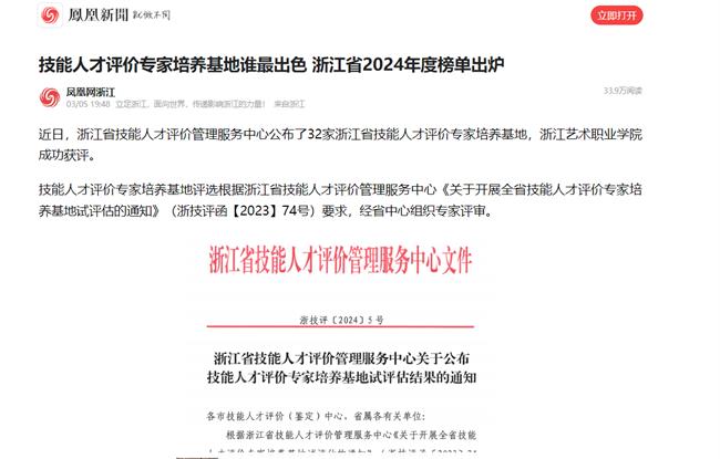 1709685606510.jpg 1709685606510.jpg