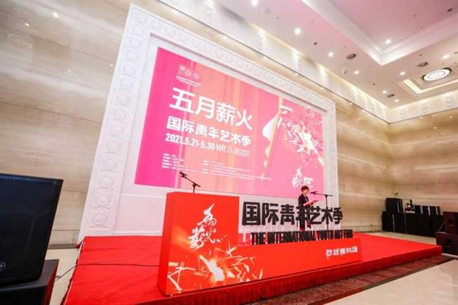 微信图片_20210522160038.jpg 微信图片_20210522160038.jpg