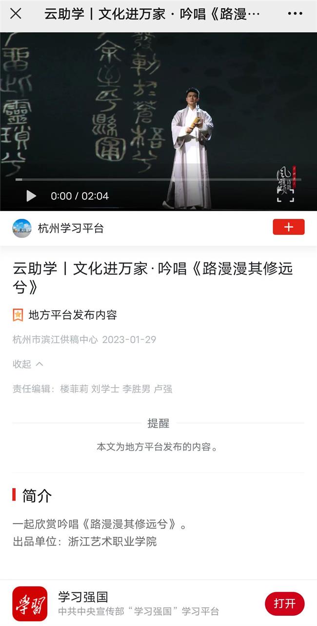 微信图片_20230129140925.jpg 微信图片_20230129140925.jpg