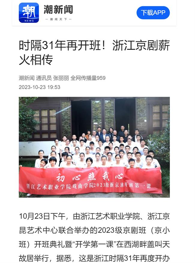 1698117222634.jpg 1698117222634.jpg